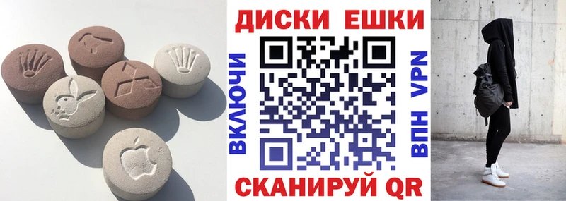Ecstasy DUBAI  Звенигород 