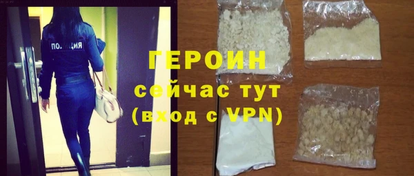 МДПВ Абдулино