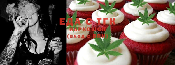 МДПВ Абдулино