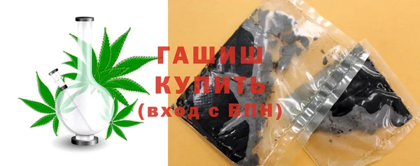 МДПВ Абдулино