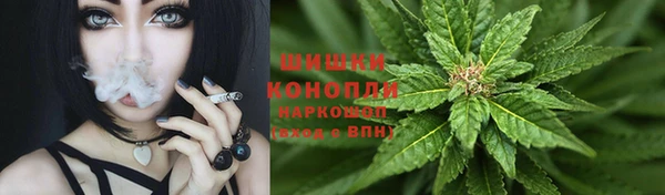 скорость mdpv Абаза