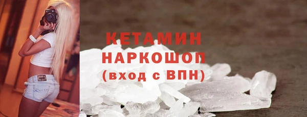 МДПВ Абдулино