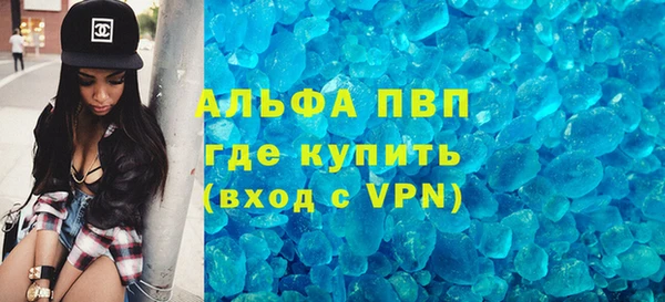 а пвп мука Алзамай