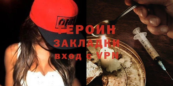 МДПВ Абдулино