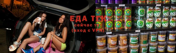 МДПВ Абдулино