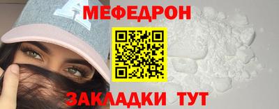 гашиш Кунгур