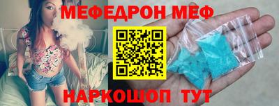 дурь Кумертау
