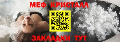 кокаин Кулебаки