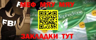 дурь Кумертау