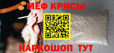 дурь Кумертау