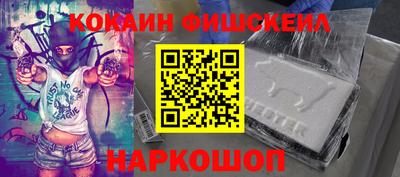 дурь Кумертау