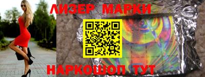 гашиш Кунгур