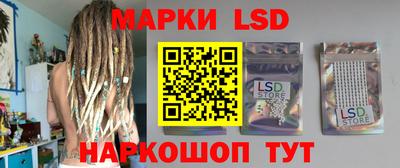 дурь Кумертау