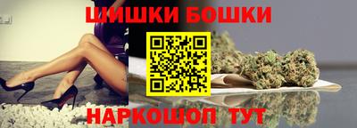кокаин Кулебаки