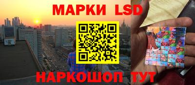 гашиш Кунгур
