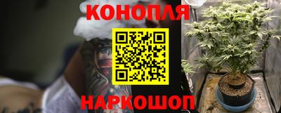 гашиш Кунгур