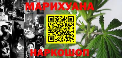 кокаин Кулебаки