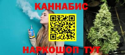 кокаин Кулебаки