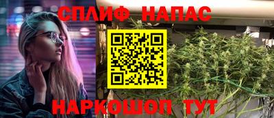 кокаин Кулебаки