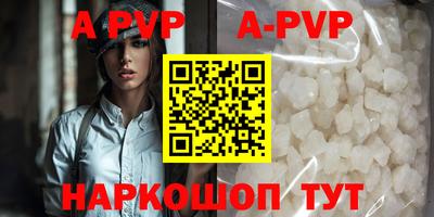 дурь Кумертау