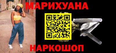 дурь Кумертау