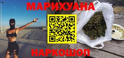 дурь Кумертау