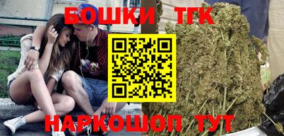 кокаин Кулебаки