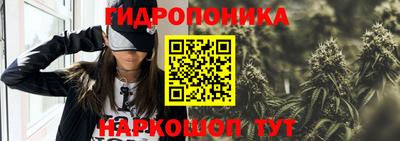 дурь Кумертау