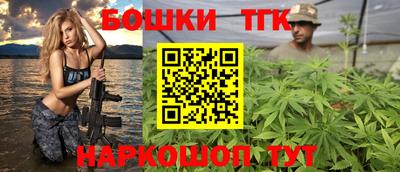 гашиш Кунгур