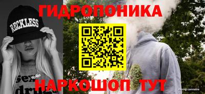 дурь Кумертау