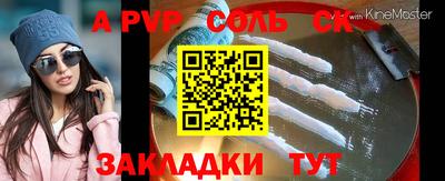 гашиш Кунгур