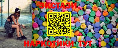гашиш Кунгур
