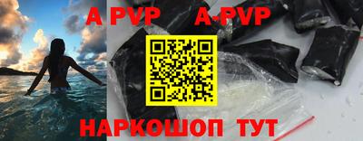 кокаин Кулебаки