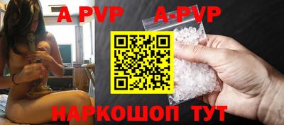 гашиш Кунгур