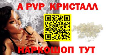 дурь Кумертау