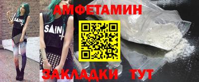 гашиш Кунгур