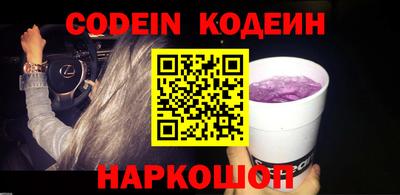 гашиш Кунгур