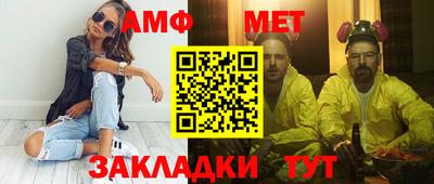 кокаин Кулебаки