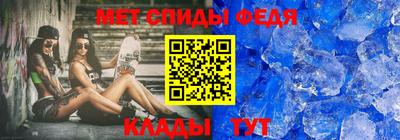 гашиш Кунгур