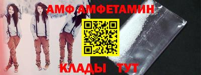 кокаин Кулебаки