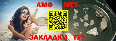 дурь Кумертау