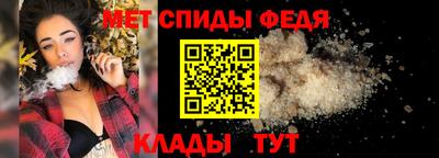 гашиш Кунгур