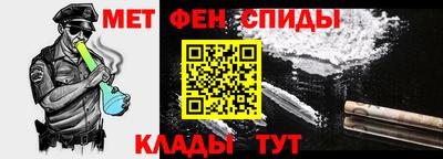 дурь Кумертау