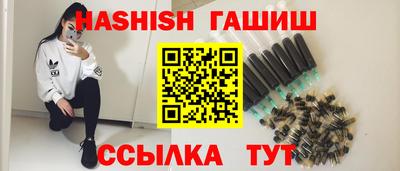 дурь Кумертау