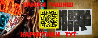 дурь Кумертау