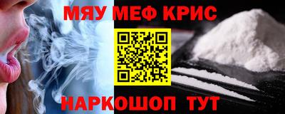 дурь Кумертау