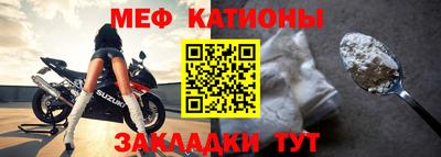 дурь Кумертау