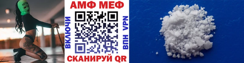 мега рабочий сайт  Звенигород  Метамфетамин витя  где купить наркоту 