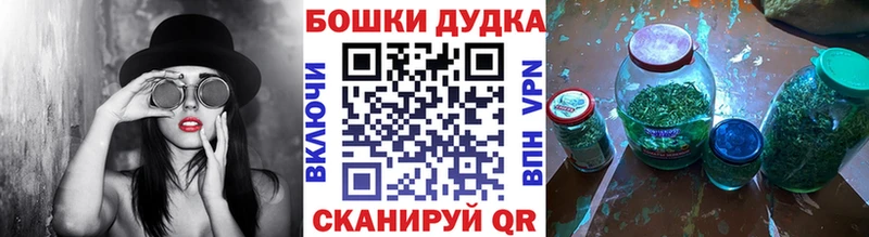 даркнет сайт  Звенигород  МАРИХУАНА гибрид 